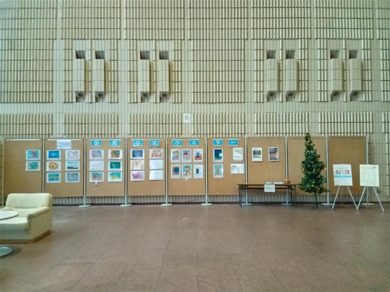 県庁ホール（全体）