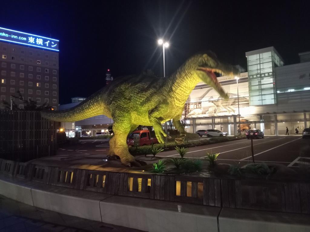 駅前恐竜