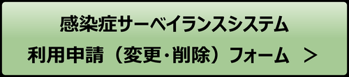 henkou_sakujo