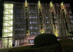 saiseikai