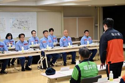金子大臣との意見交換