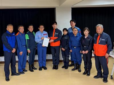 金子大臣への要望書