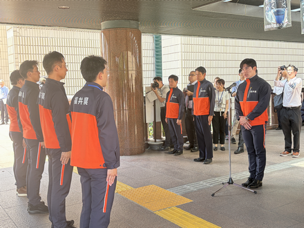 出発式1