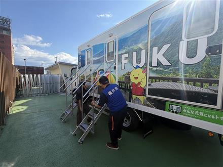 トイレトラック