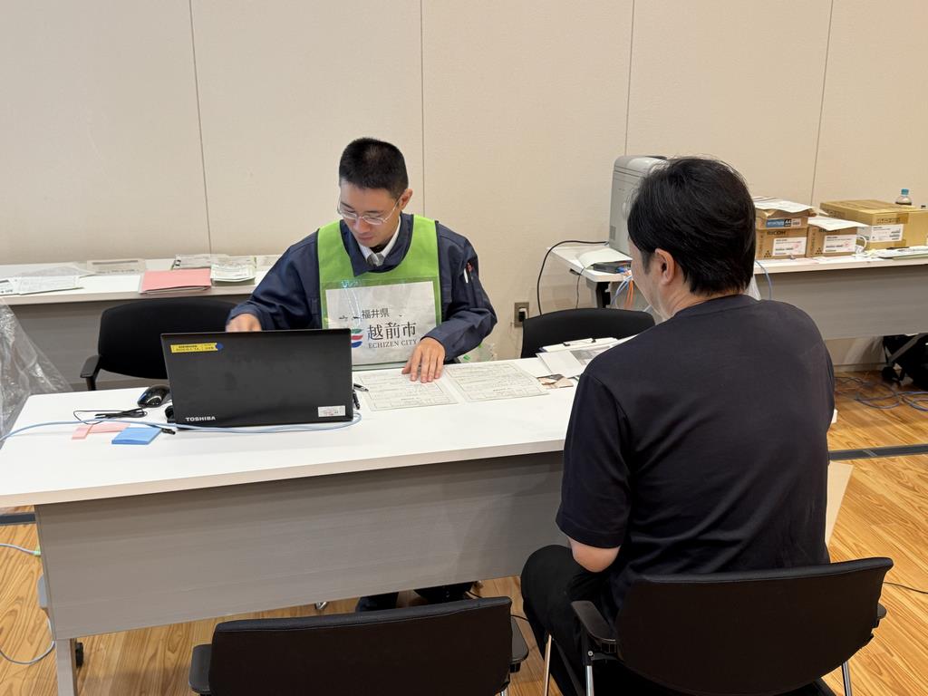 echizenshi