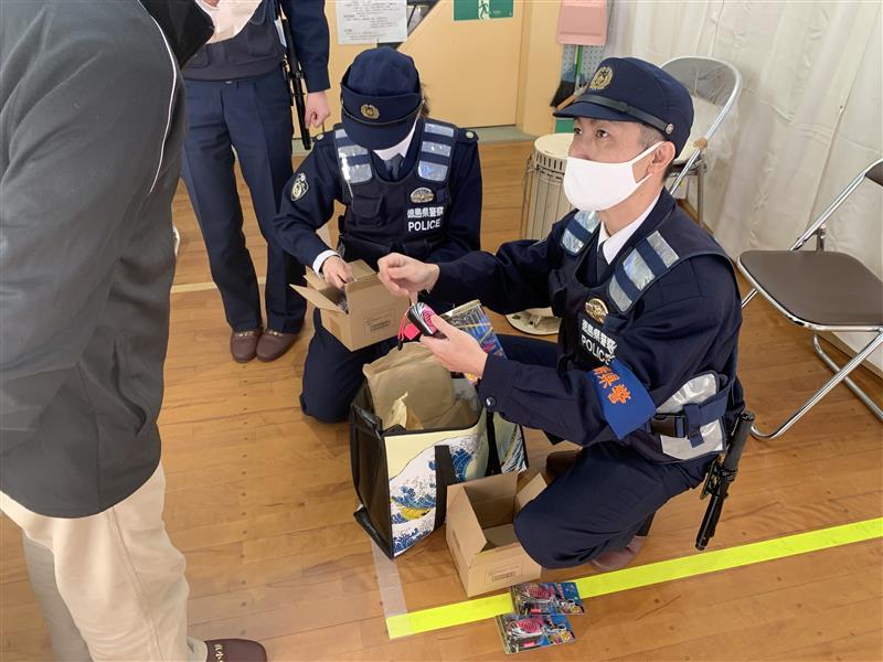 警察と連携した防犯ブザーの配布