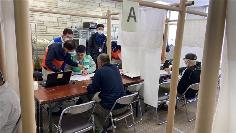 公費解体申請受付業務01