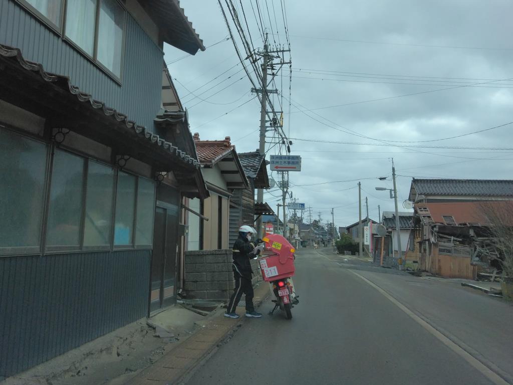 0228郵便配達再開1