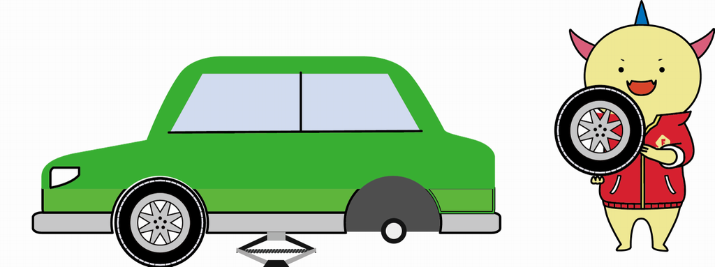 タイヤ交換(はぴりゅう)