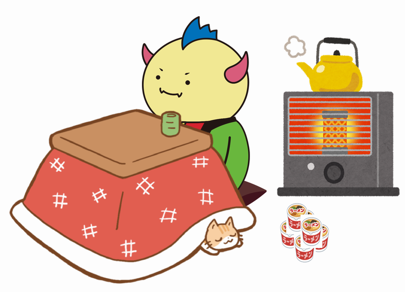 こたつ(はぴりゅう)