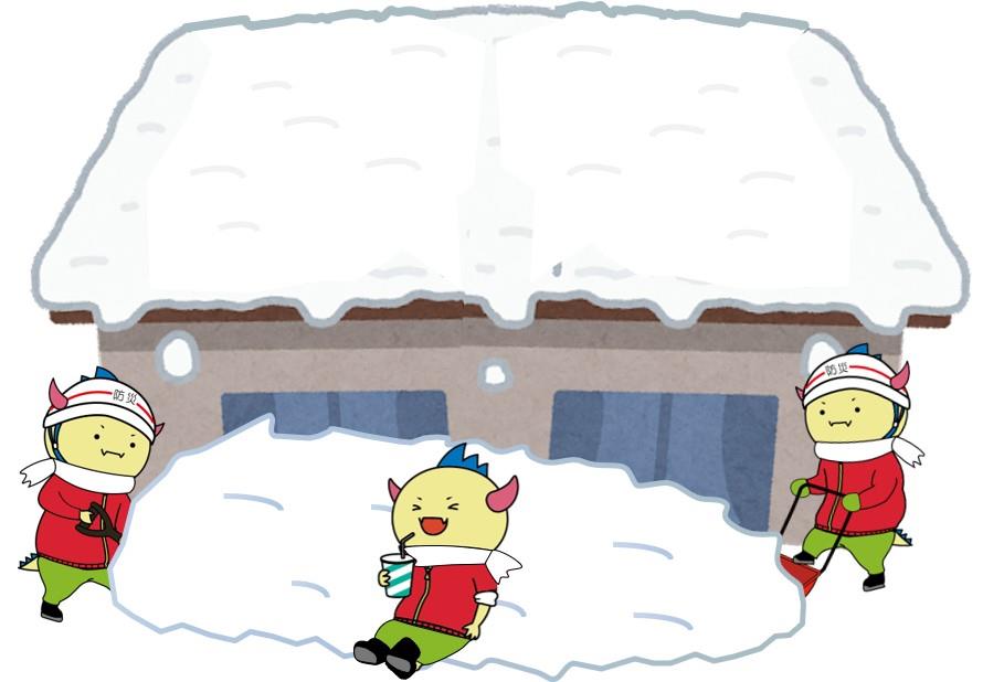 除雪(はぴりゅう)