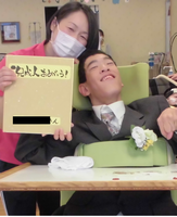 成人式２
