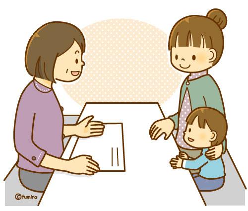 保護者面談
