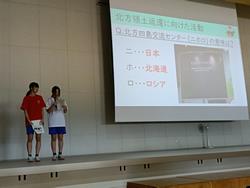 はじめに