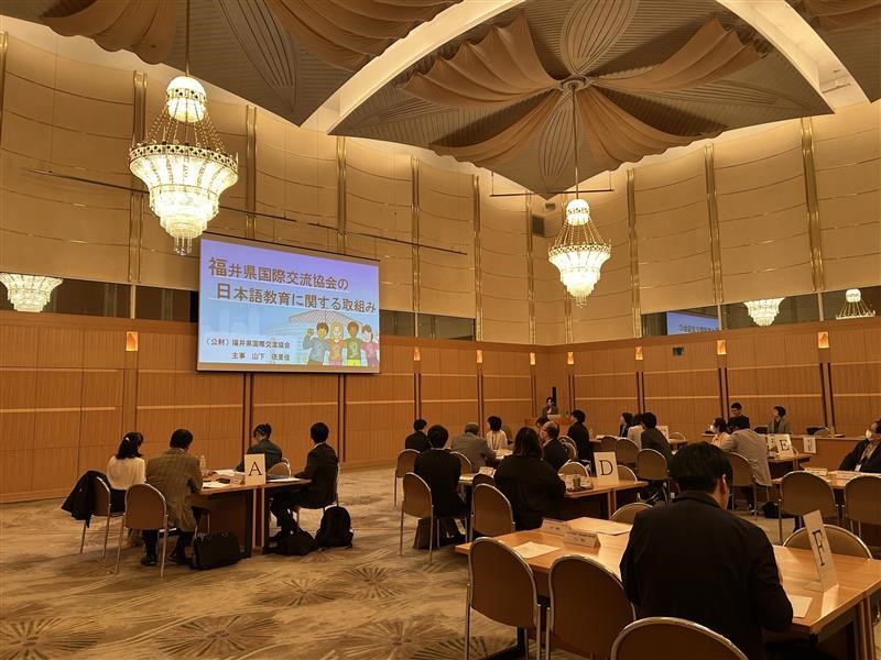 山下