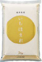プレゼント
