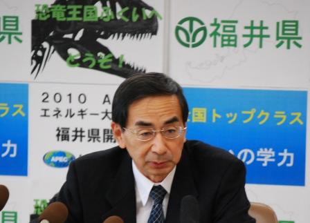 知事記者会見