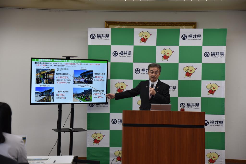 知事写真250410