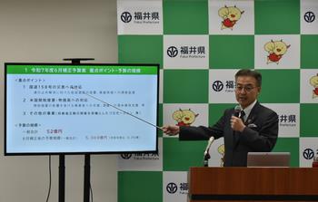 知事写真250611