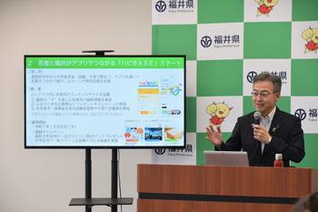 知事写真20251008