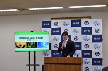 知事写真20260522