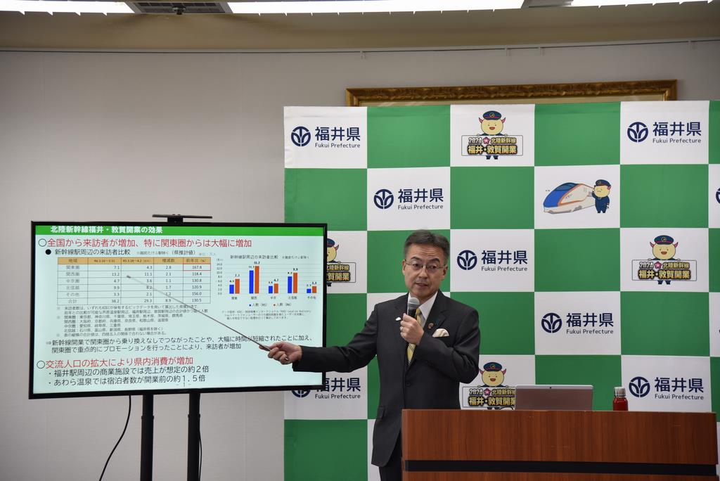 知事写真240411