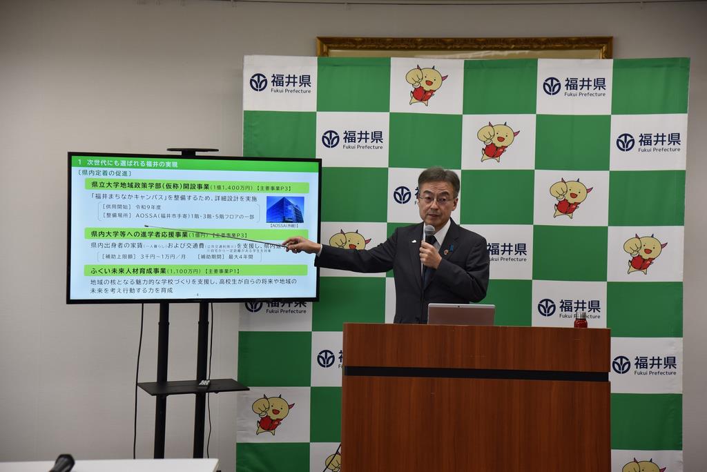 知事写真250214