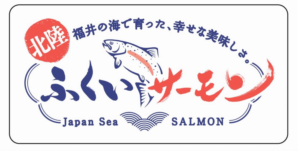 プレゼント