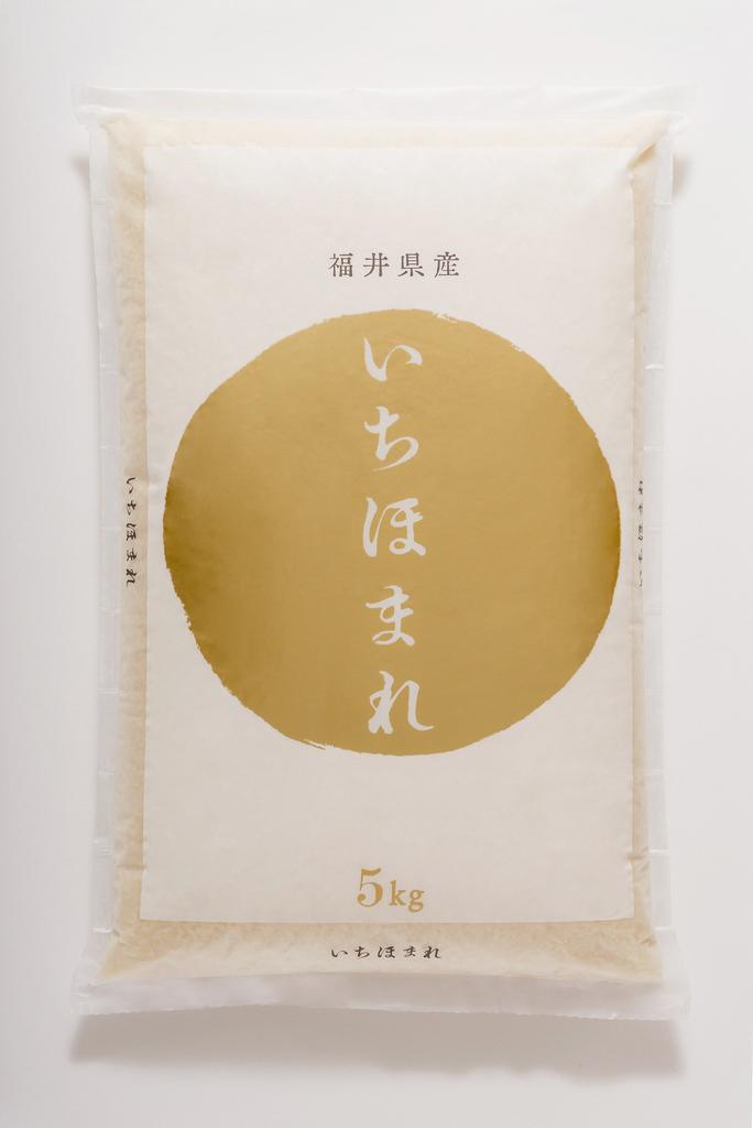 プレゼント