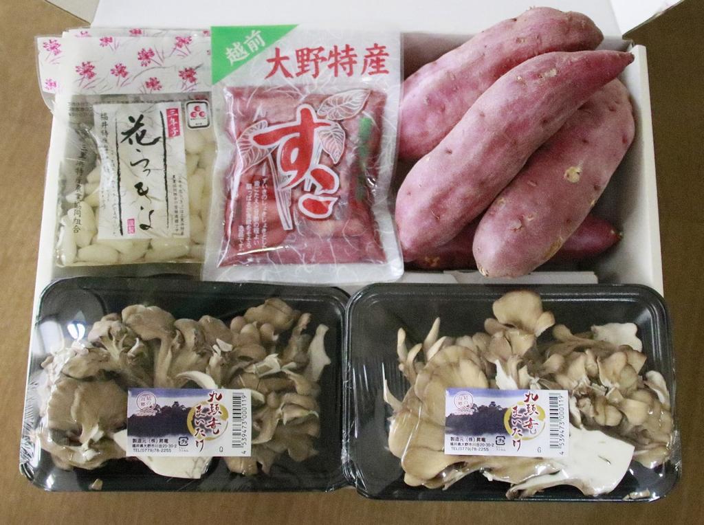 プレゼント