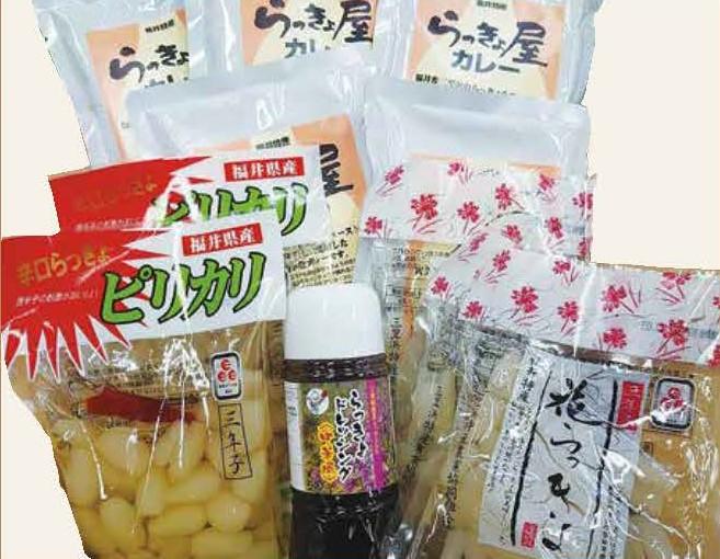 プレゼント