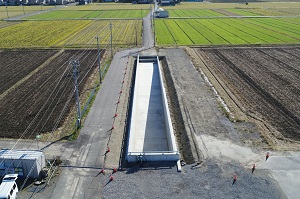 新間江川JV
