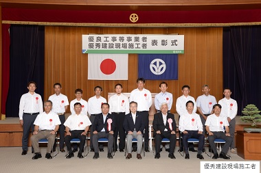 記念撮影(施工者)
