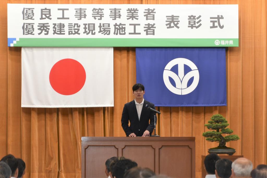 令和８年度優良工事等事業者・優秀建設現場施工者表彰式を開催しました