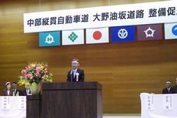 写真（開会あいさつ）