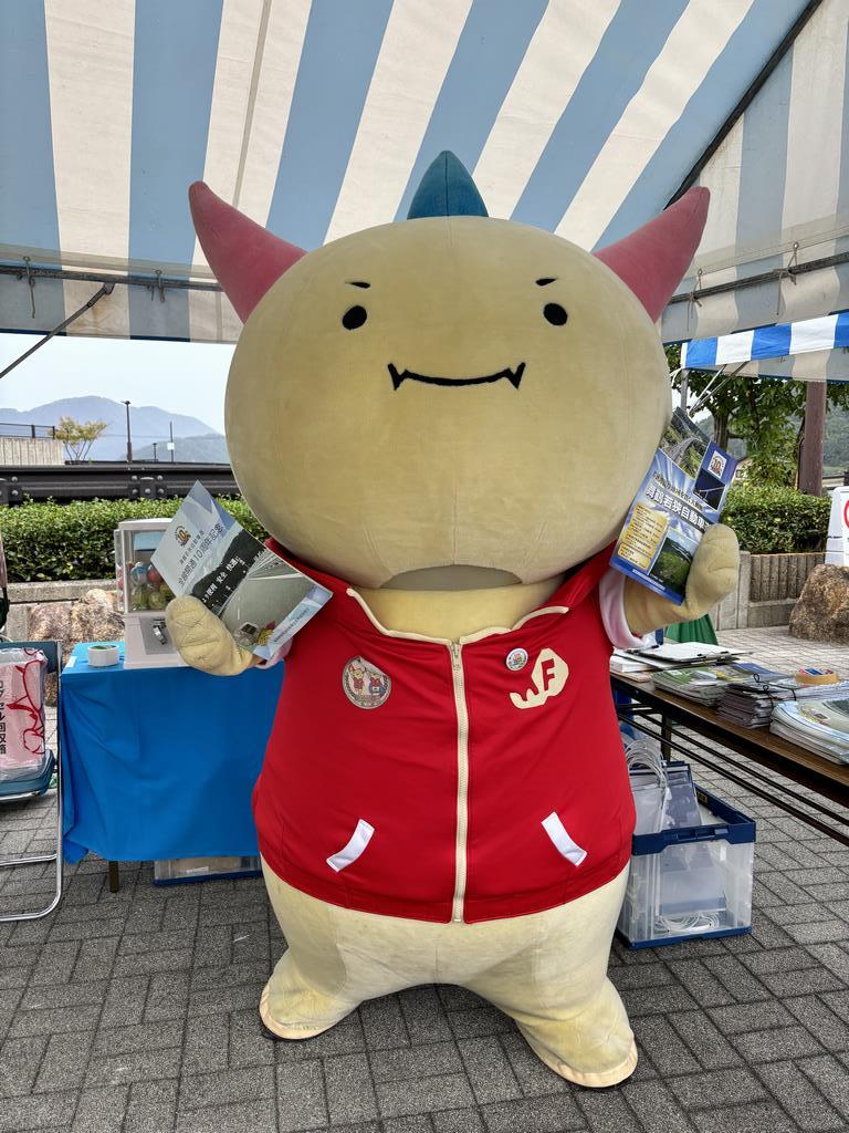 はぴりゅう１