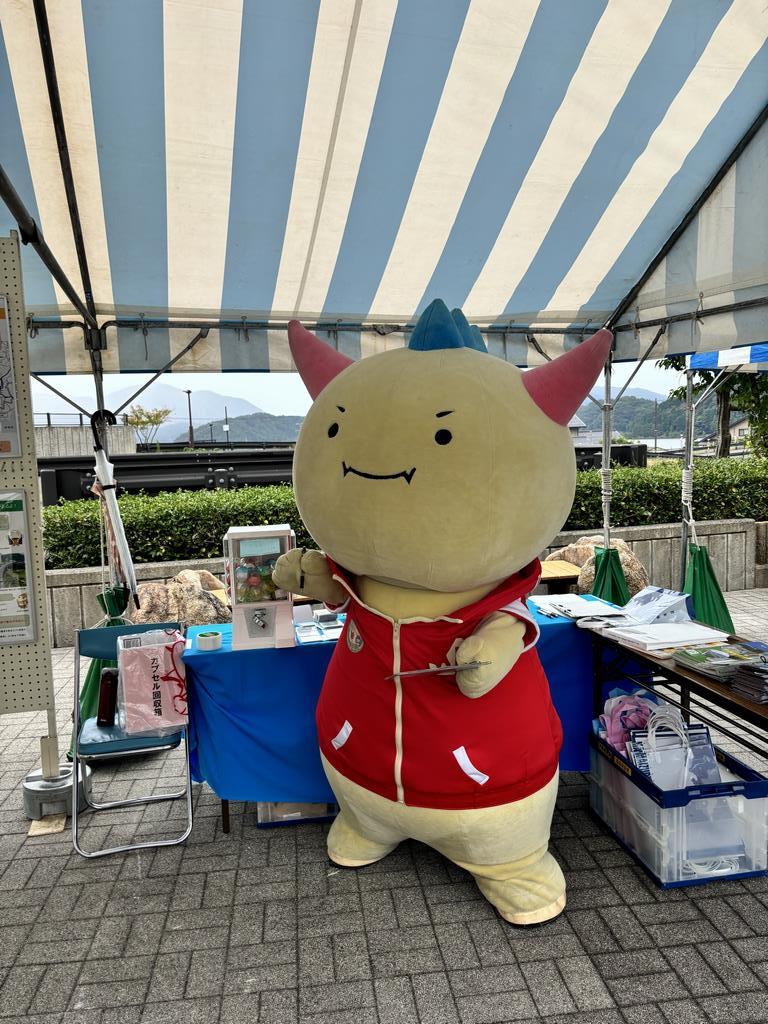 はぴりゅう２