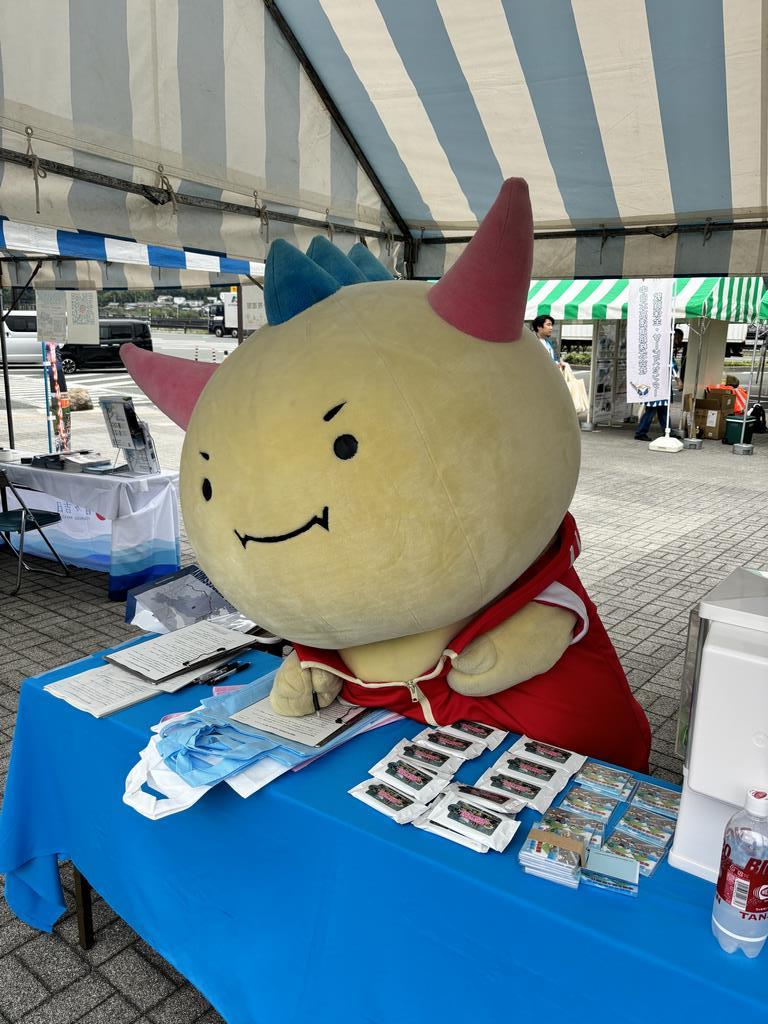 はぴりゅう３