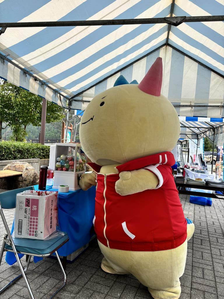 はぴりゅう４