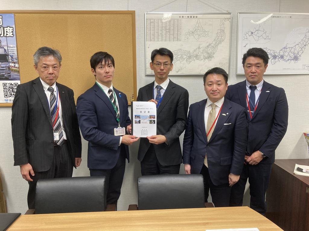 石和田　道路局次長