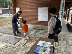 観覧状況