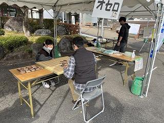 写真２