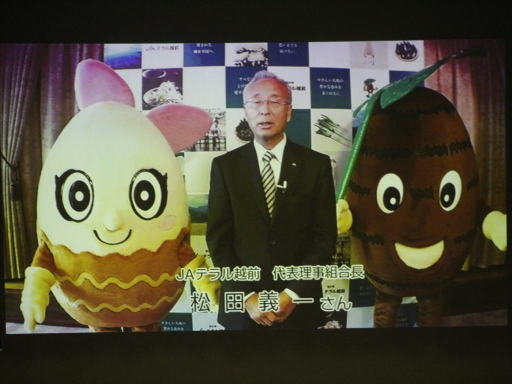 ビデオレター1