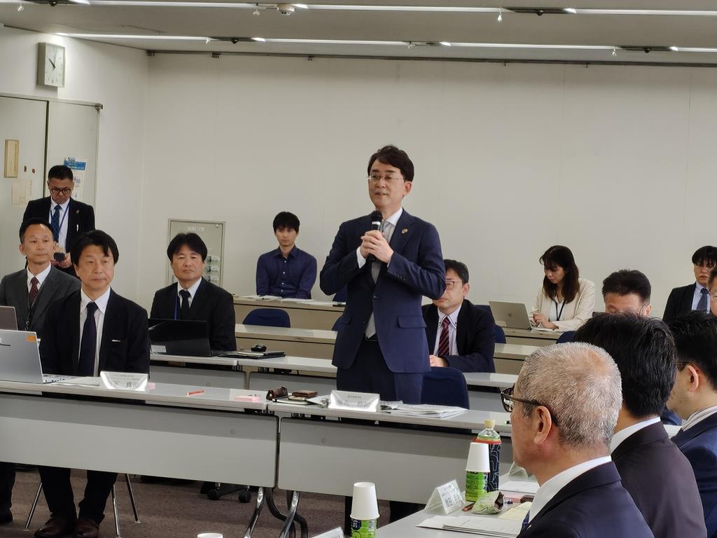 kaigi1
