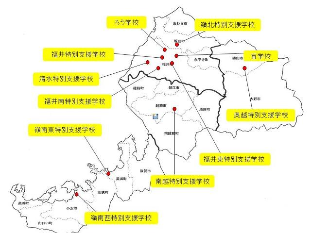 県立特別支援学校の所在地マップ