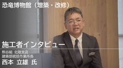 サムネ２
