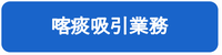 リンク２