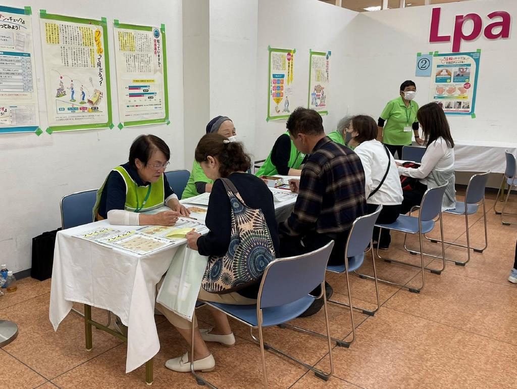 エルパイベント写真