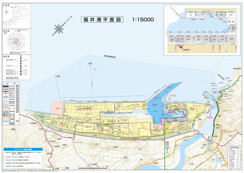 福井港_地図2025