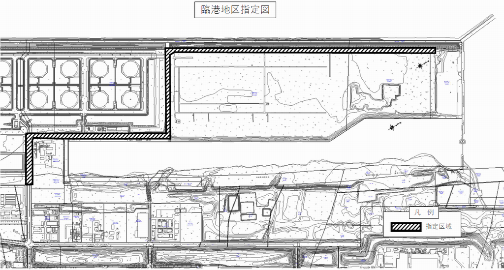 臨港地区指定図